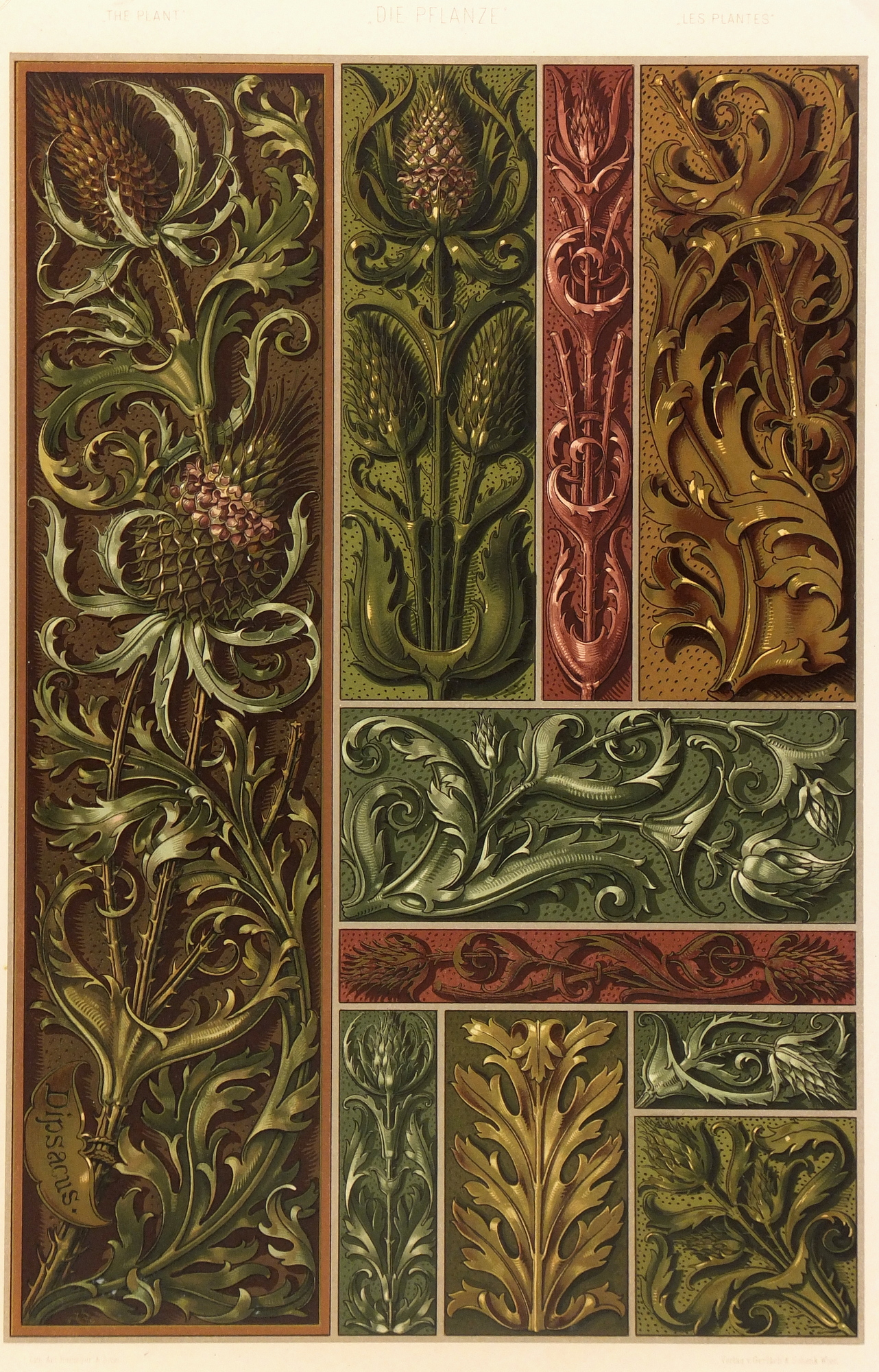 Interior Decor Print, 1886-main-5632K