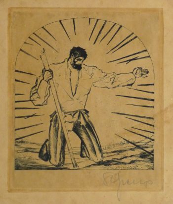 Etching - The Soldier, Circa 1930-main-kla2428