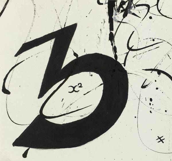 Black & White Modern Original Art - Numerical, Modern, 2000s