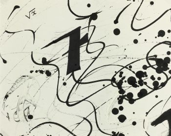 Black & White Modern Original Art - Numerical, Modern, 2000s