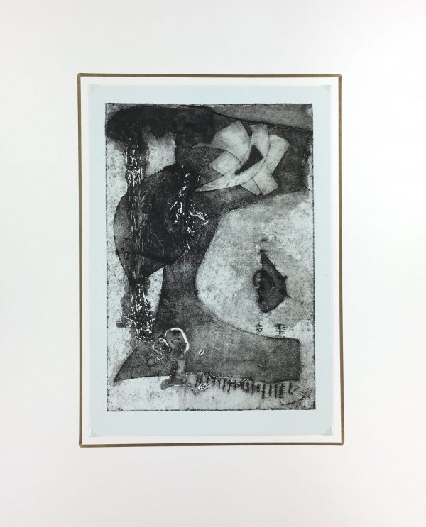 Black & White Modern Original Art - Abstract, Kisime Varner, c.1990
