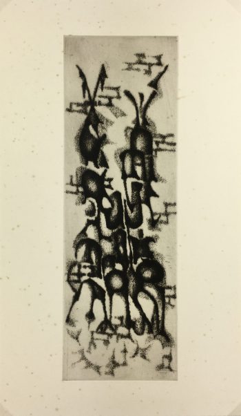 Black & White Modern Original Art - Otherworldly, Grangié, French, c.1960