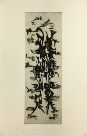 Black & White Modern Original Art - Otherworldly, Grangié, French, c.1960