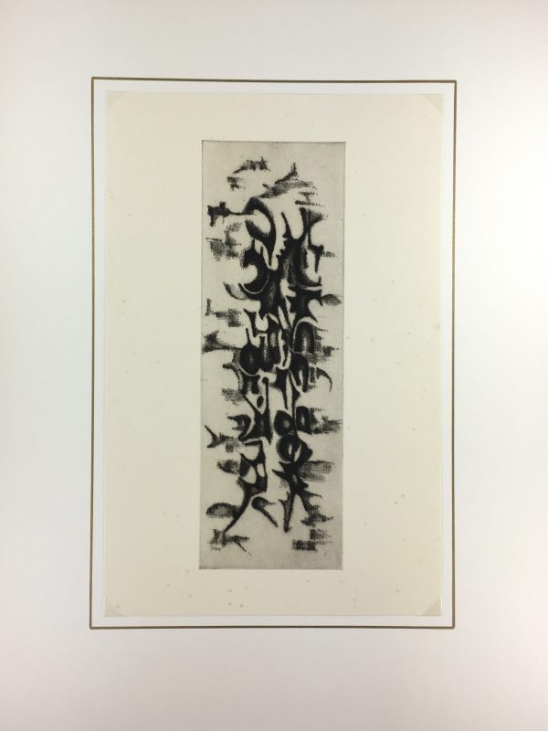 Black & White Modern Original Art - Otherworldly, Grangié, French, c.1960