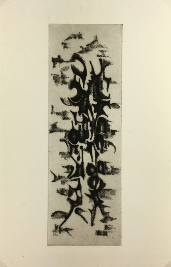 Black & White Modern Original Art - Otherworldly, Grangié, French, c.1960
