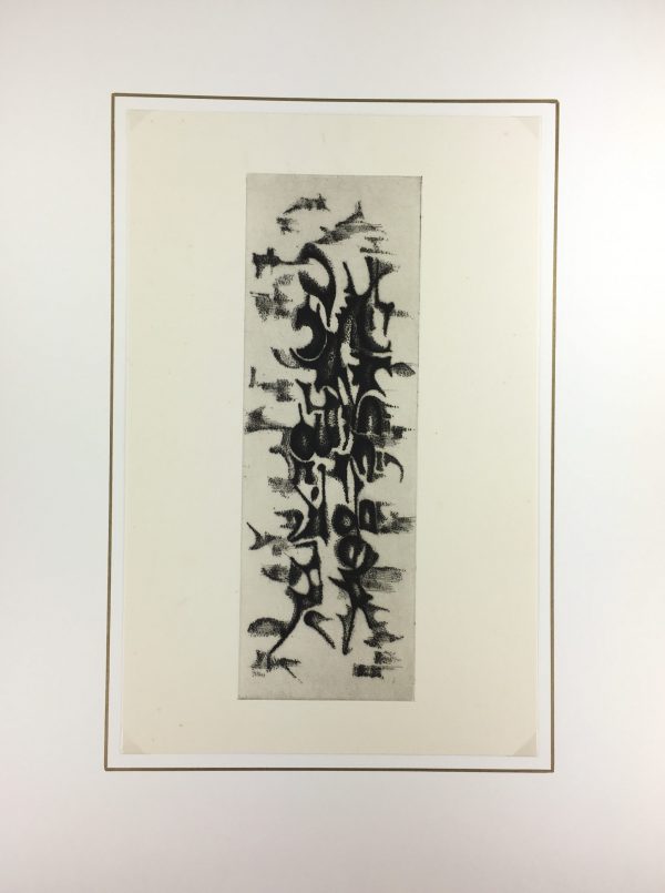 Black & White Modern Original Art - Otherworldly, Grangié, French, c.1960