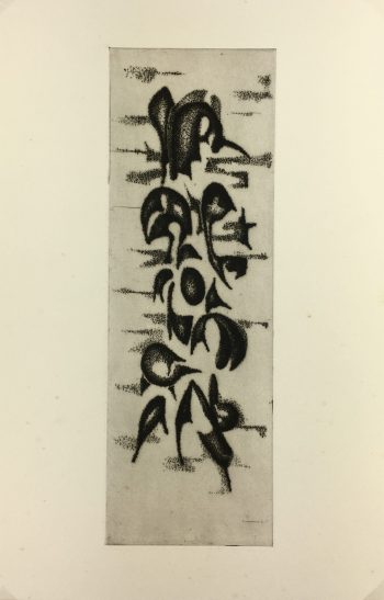 Black & White Modern Original Art - Otherworldly, Grangié, French, c.1960