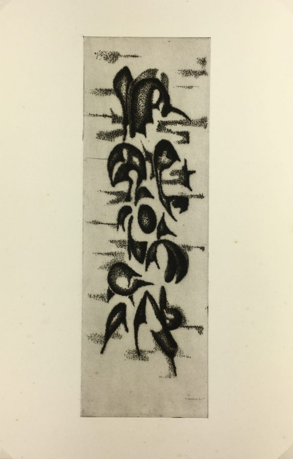 Black & White Modern Original Art - Otherworldly, Grangié, French, c.1960