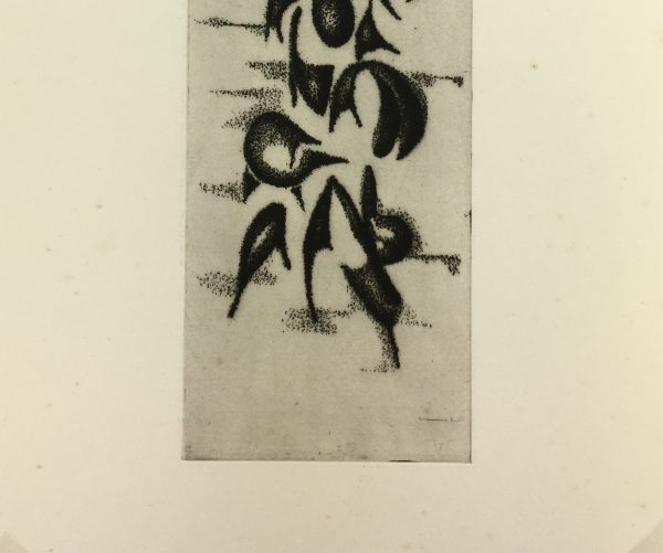 Black & White Modern Original Art - Otherworldly, Grangié, French, c.1960