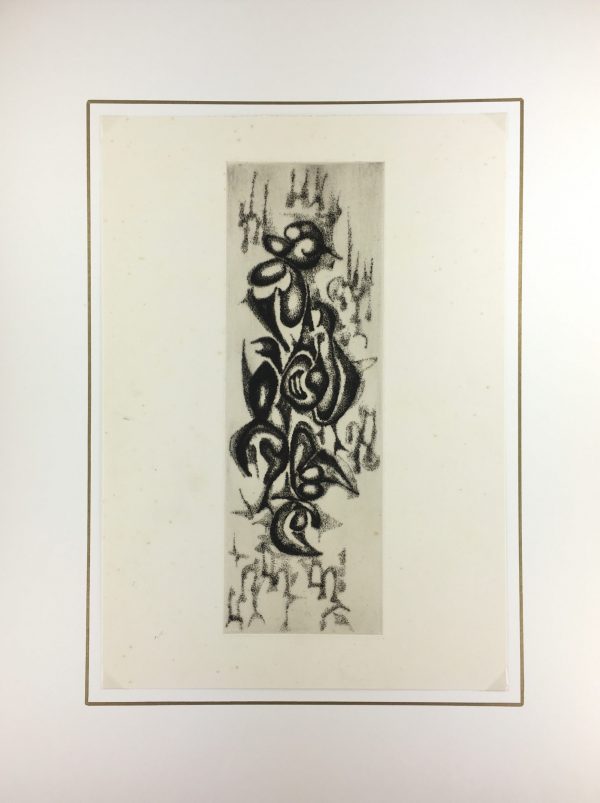 Black & White Modern Original Art - Otherworldly, Grangié, French, c.1960
