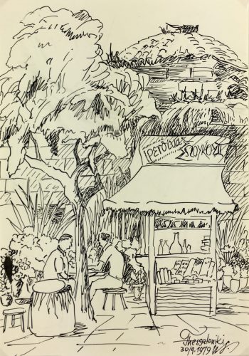 Europe Original Art - Pen & Ink - Thessaloniki, Signed, 1979