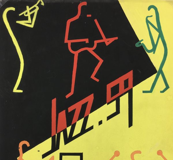 Performance Original Art - Jazz Painting, French, 1959