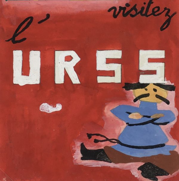 World Original Art - Visit U.S.S.R., (French), c.1970