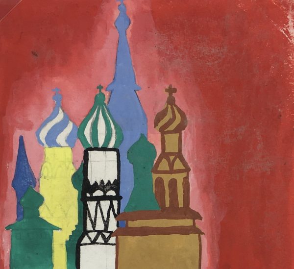 World Original Art - Visit U.S.S.R., (French), c.1970