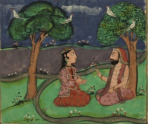 World Original Art - Persian, Miniature, c.1850