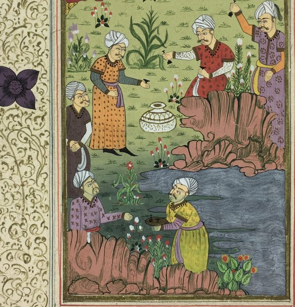 World Original Art - Persian, Miniature, c.1930