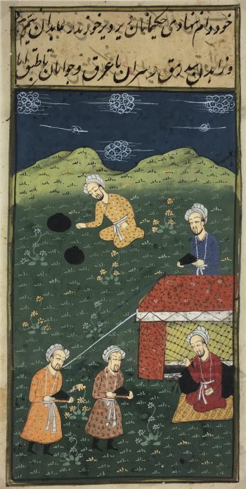 World Original Art - Persian, Miniature, c.1850