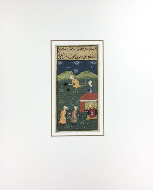 World Original Art - Persian, Miniature, c.1850