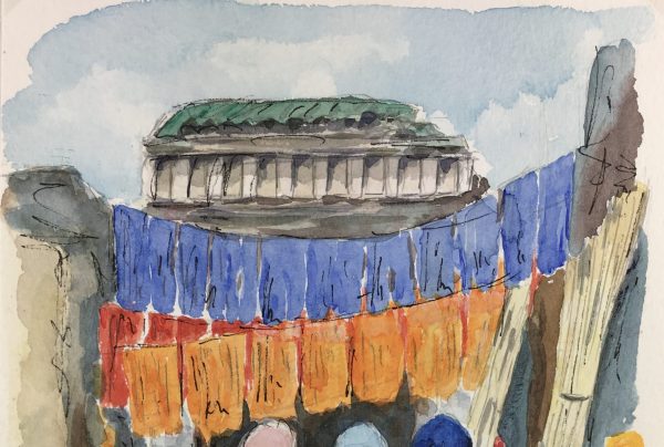 World Original Art - North Africa, R.P., 2006