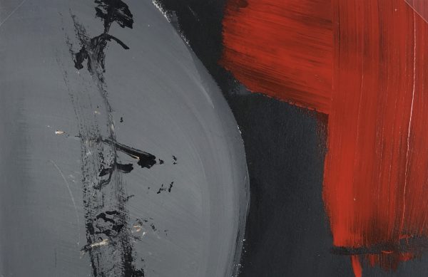 Modern Original Art - Modern, French, c.1950
