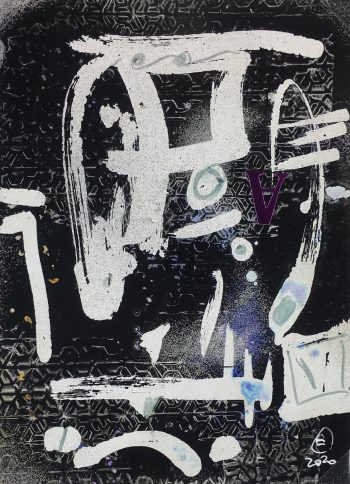 Modern Original Art - Abstractions, F. Fortoul, 2020