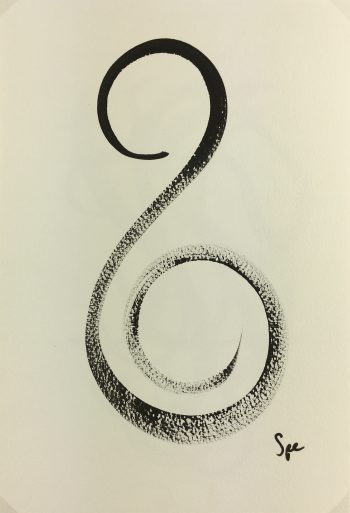 Modern Original Art - Swan, Spe, 2012