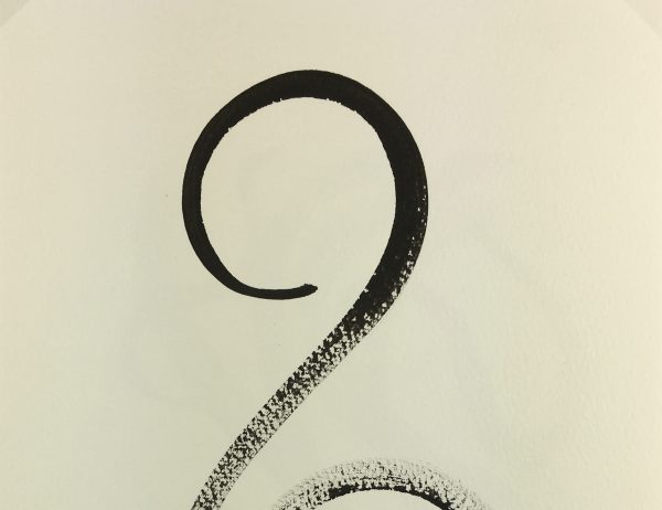 Modern Original Art - Swan, Spe, 2012