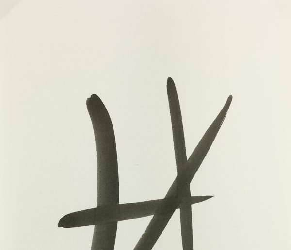 Modern Original Art - Language, Spe, 2015