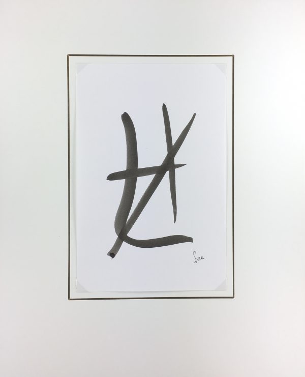Modern Original Art - Language, Spe, 2015