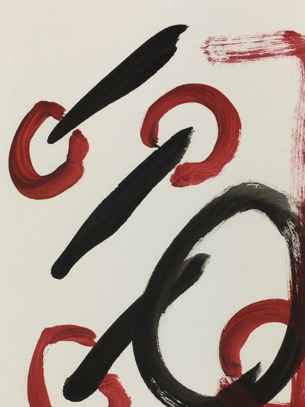 Dante Modern Original Art - Visages, Dante, 2018