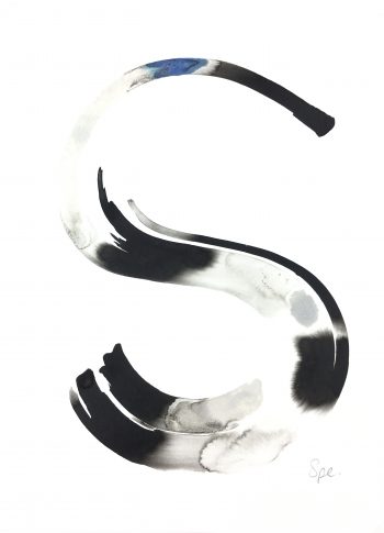 Modern Original Art - Letters, Spe, 2019