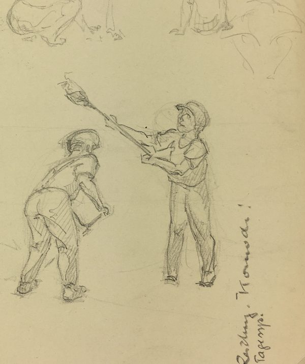 Figures Original Art - Working, Werner Bell, C.1960