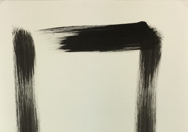 Modern Original Art - Rectangle I, Spe, 2020