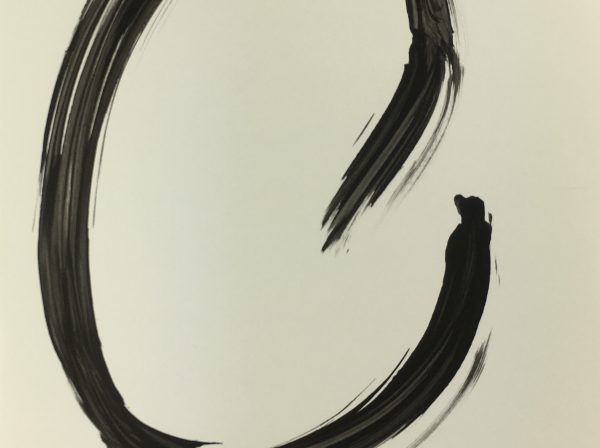 Modern Original Art - Sphere I, Spe, 2020