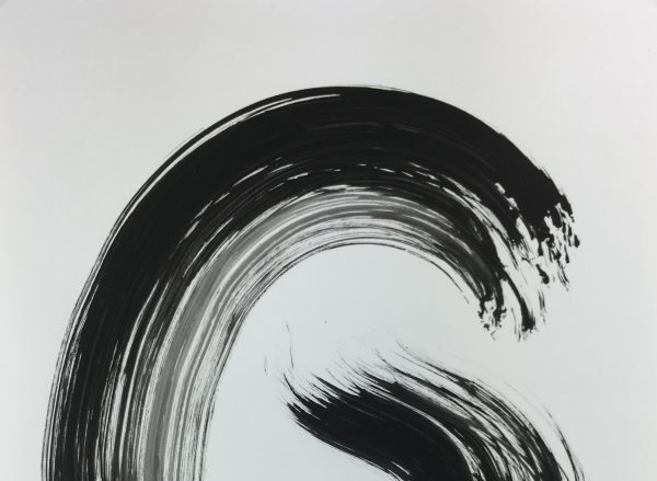 Modern Original Art - Sphere II, Spe, 2020