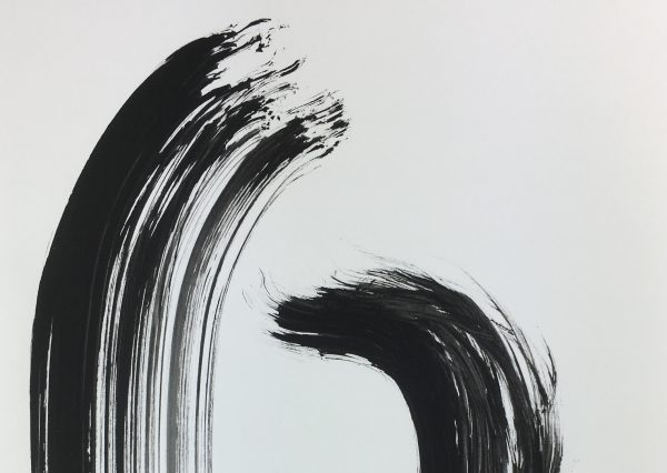 Modern Original Art - Sphere II, Spe, 2020