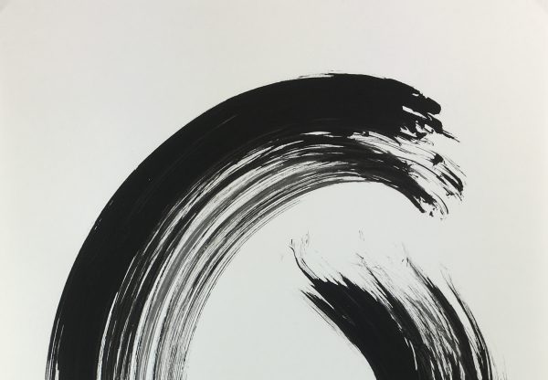 Modern Original Art - Sphere II, Spe, 2020