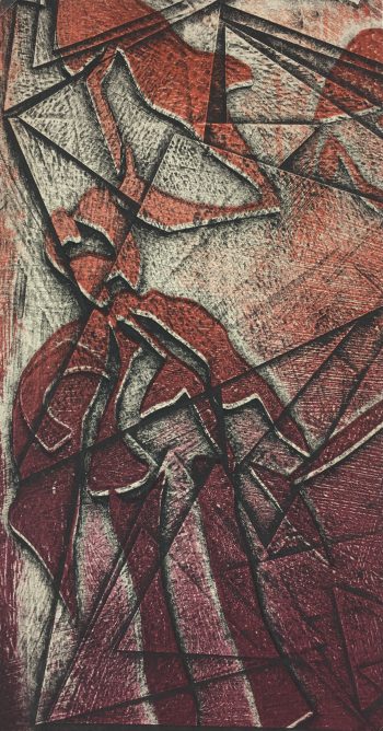 Modern  Original Art - Day Trippers , Kismine Varner, c.1990