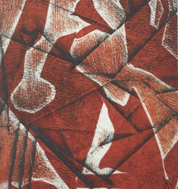 Modern  Original Art - Day Trippers, Kismine Varner, c.1990
