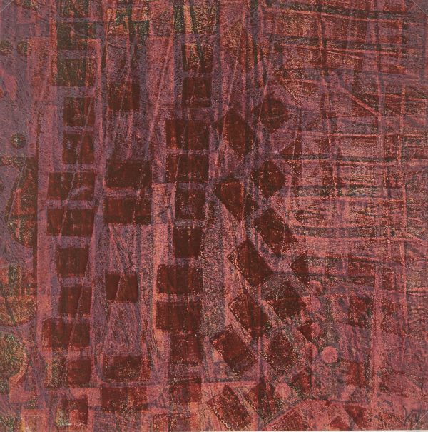 Modern  Original Art - Abstract, Kismine Varner, c.1990