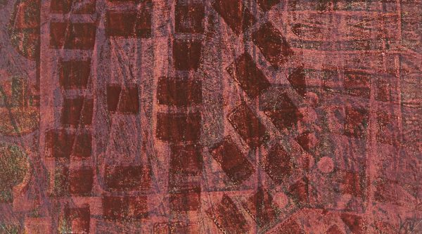 Modern  Original Art - Abstract, Kismine Varner, c.1990