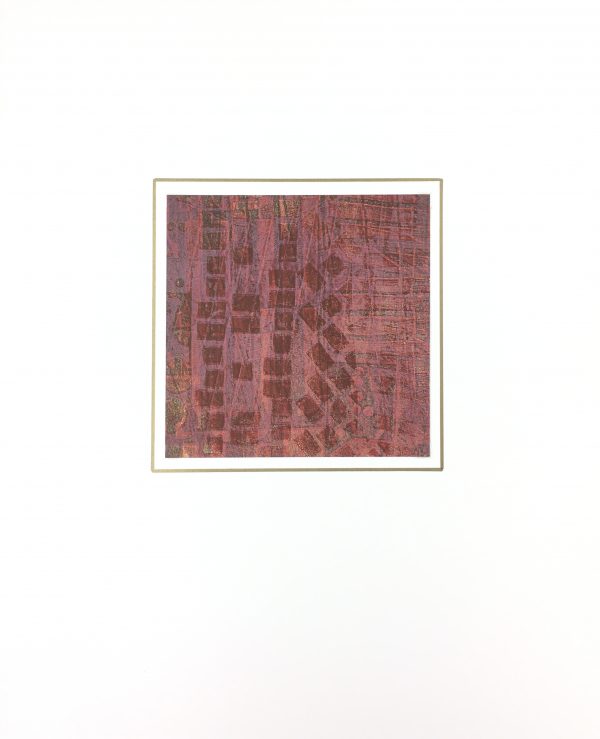 Modern  Original Art - Abstract, Kismine Varner, c.1990