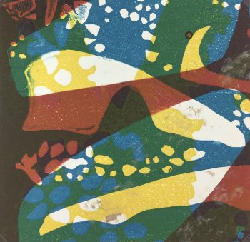Modern  Original Art - Mix, Kismine Varner, c.1990