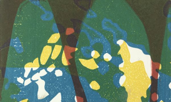 Modern  Original Art - Mix, Kismine Varner, c.1990