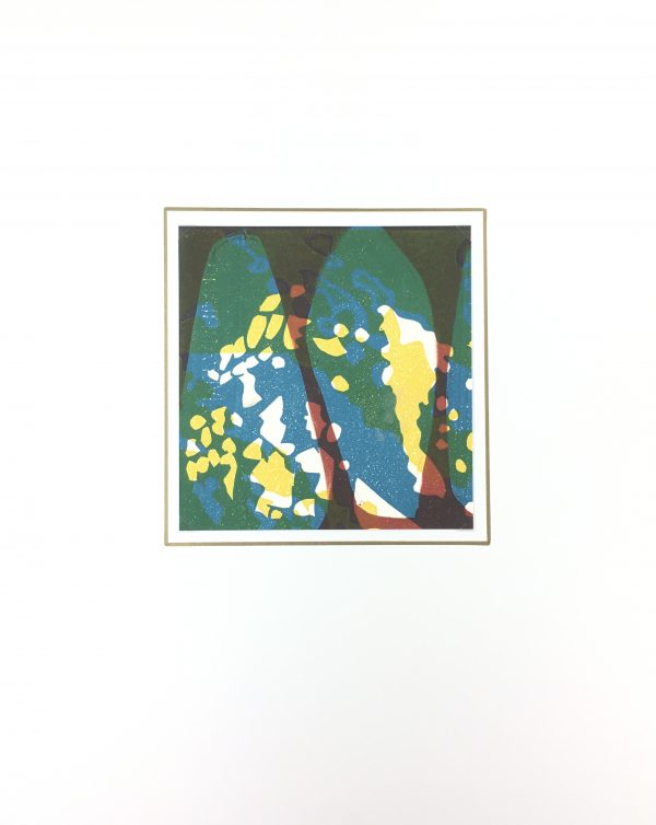 Modern  Original Art - Mix, Kismine Varner, c.1990