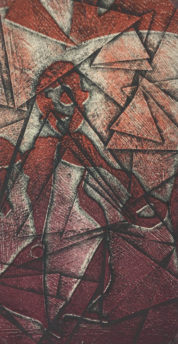 Modern  Original Art - Day Trippers, Kismine Varner, c.1990