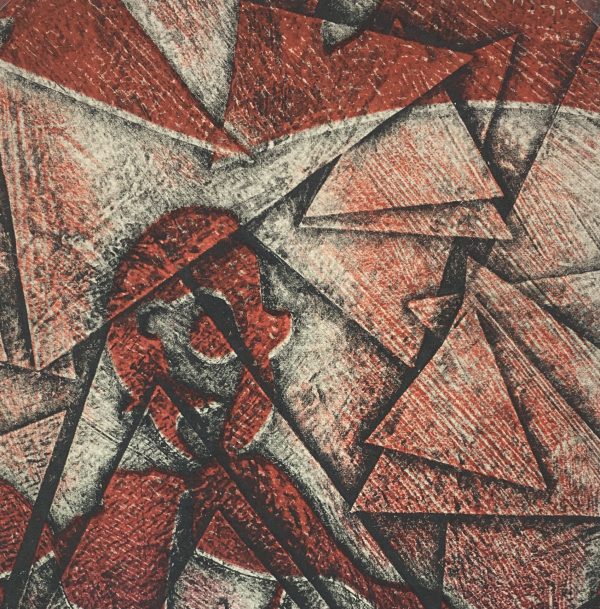 Modern  Original Art - Day Trippers, Kismine Varner, c.1990