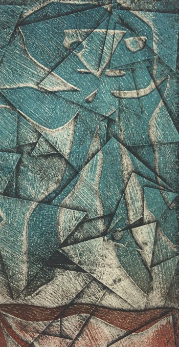 Modern  Original Art - Day Trippers, Kismine Varner, c.1990