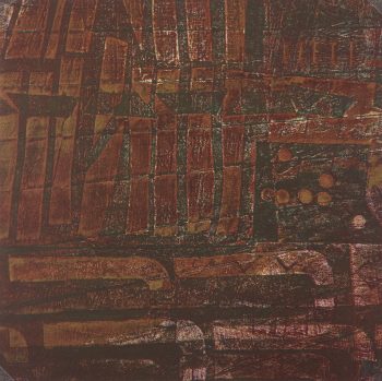 Modern  Original Art - Abstract, Kismine Varner, c.1990