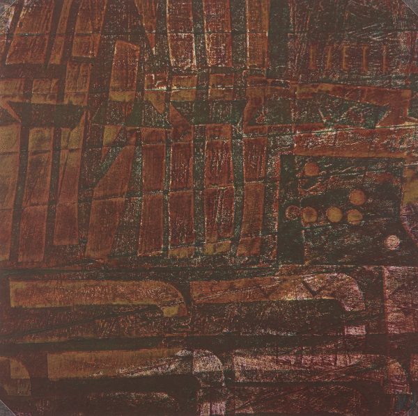 Modern  Original Art - Abstract, Kismine Varner, c.1990